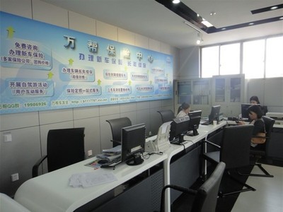 數字化時代下，北京現代江蘇萬幫的互聯網銷售新圖景